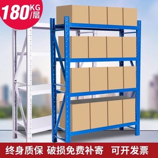 储物可拆卸置物架 多层重型快递架子货架仓储仓库库房家用承重组装