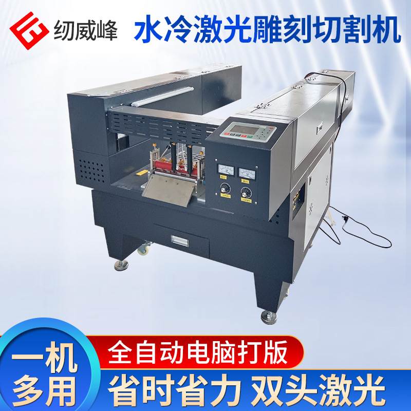 全自动魔术贴激光切带机皮革腰带宠物编织涤纶尼龙织带激光切割机