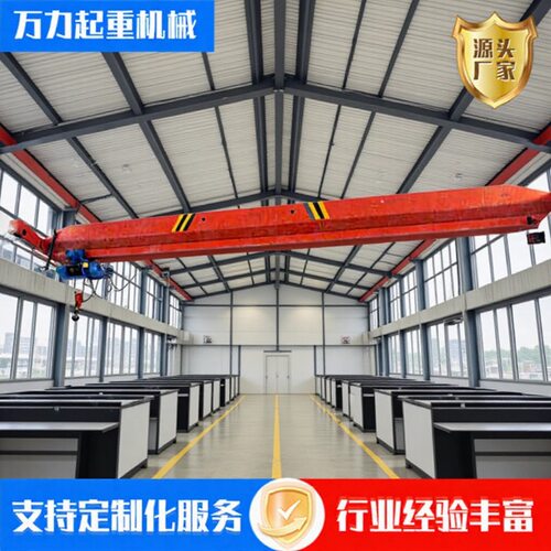 定制单梁桥式起重机3吨5吨10吨航车 欧式变频天车行吊LD型单梁起