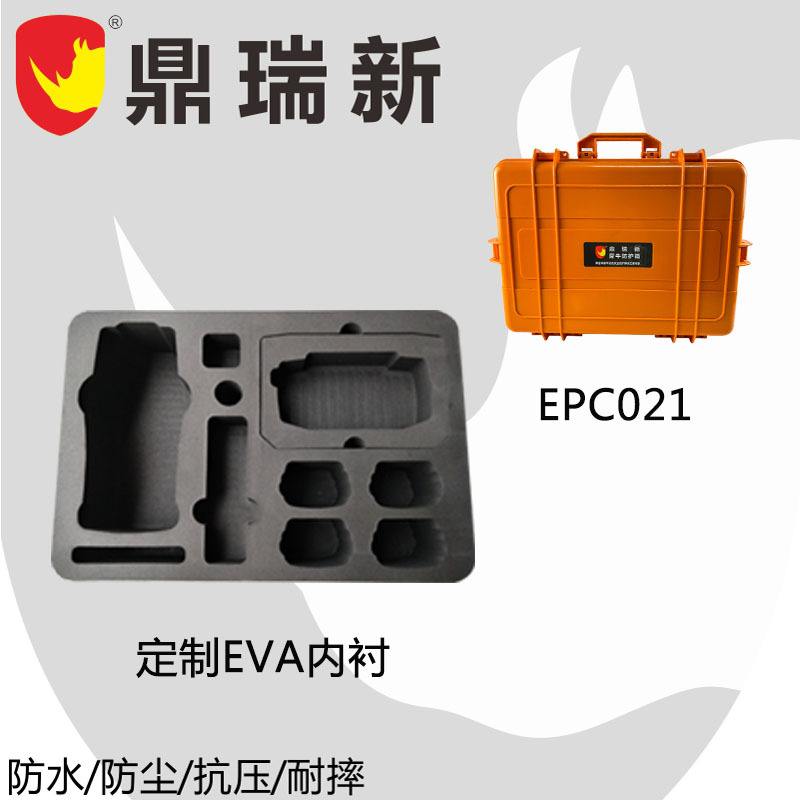 厂家EPC021定制EVA内衬内托 高密度缓冲抗震耐用电脑雕刻一体成