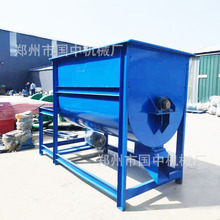 碳钢U型螺带搅拌机混凝土卧式粉料颗粒混合机 食品化工原料混料机