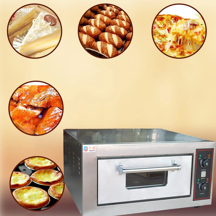 方厨电烤箱商用单层烤箱家用小型烘焙烤箱蛋糕小烤箱烤炉厂家,五金/工具,干燥箱,淘宝优惠券,粉丝福利购,淘宝优惠卷