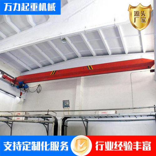 电动单梁悬挂桥式起重机 港口料场仓库单梁吊车 LB防爆单梁天车