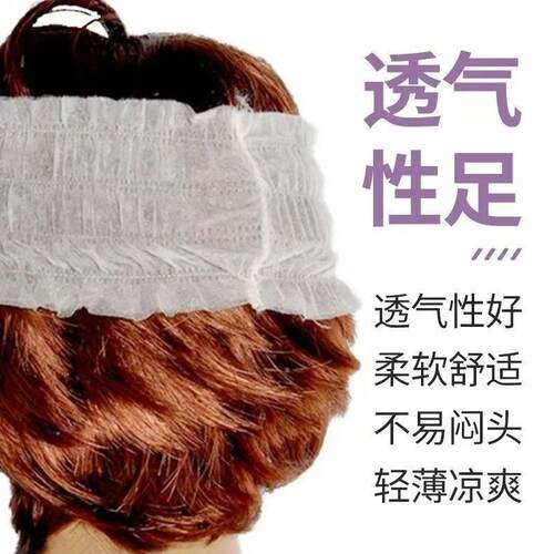 超声波高速无纺布束发套制造机 一次性无纺布束发带生产设备
