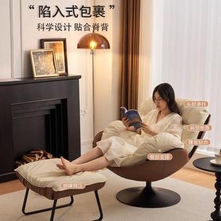 旋转单人沙发椅小户型蛋壳椅阳台客厅家用电脑懒人椅 设计师时尚