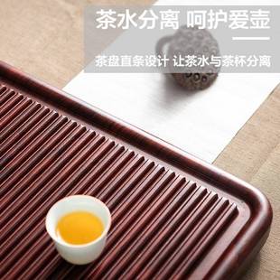 干泡茶台办公室茶台家用排水小型厚sZ377IQ5简易实 整块茶盘木木款