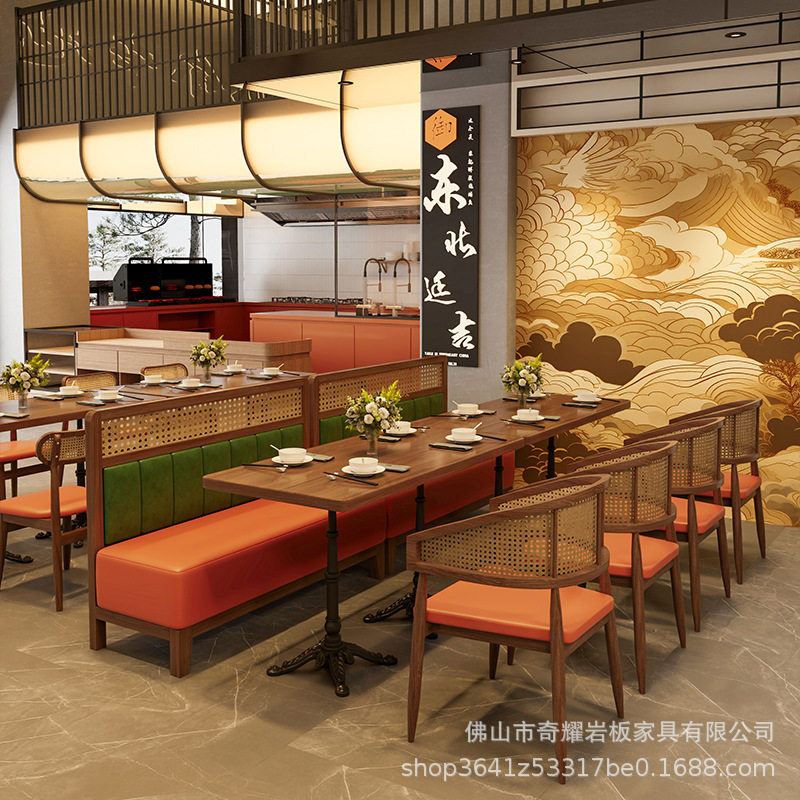 实木主题餐厅烧烤日料店桌椅组合连锁店湘菜馆西餐厅编藤卡座沙发