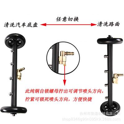 高压清洗机底架清410洁器16英寸车盘路面多功底能清器4000ps洗i