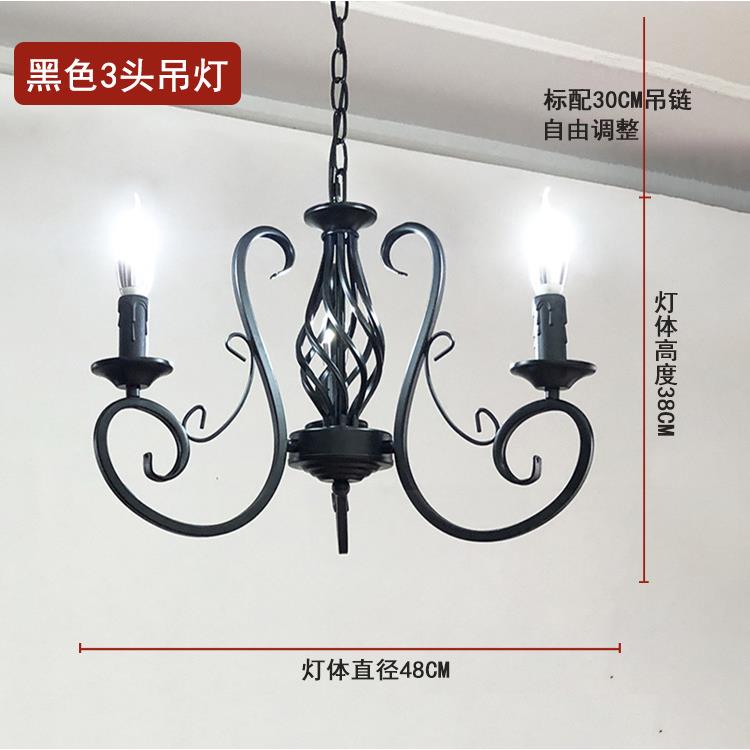 美灯式复古蜡烛938铁艺吊吊灯三卧头创意餐厅室书房灯欧式服装店