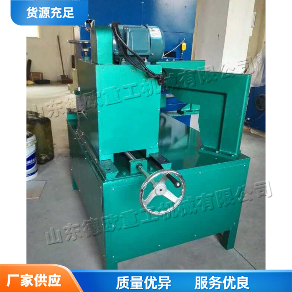 小型铝牌标志牌一次成型剪圆机