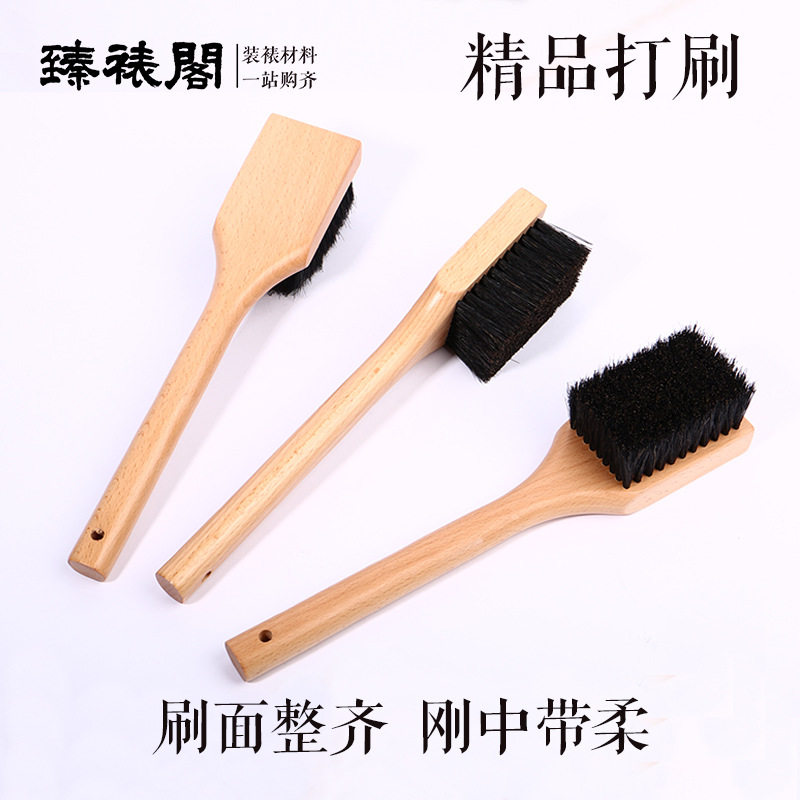 打刷拓片装裱覆背猪鬃拓印碑林拓碑工具古画剪纸裱画榉木木柄