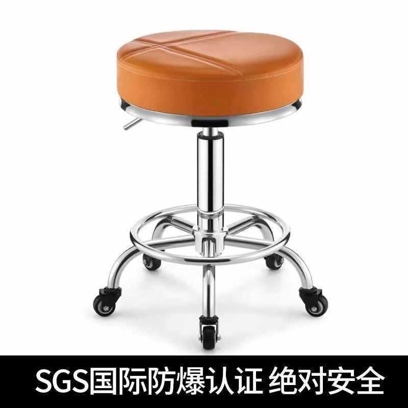 转凳子旋理升降大工凳凳发1688111店美发圆椅滑轮美甲凳子店专用