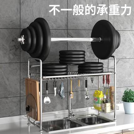 304不锈钢厨房置物架架碗碟架沥水槽牌：qita碗水架水池2架层放碗