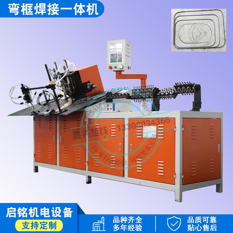 全WX2.5-12自动2工D钢丝折弯机遮骨铁线艺品阳板架汽车配件铁线折