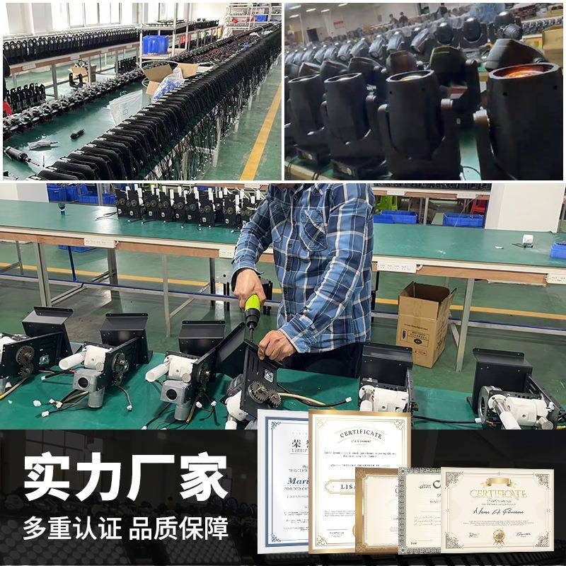 高e亮度ld大风车矩阵景灯舞台酒吧染背围色LED大风氛灯跑马灯频闪