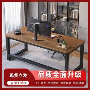办公XIY室桌卧家用桌子方工 电脑桌形子简易书桌学生学习桌长台式