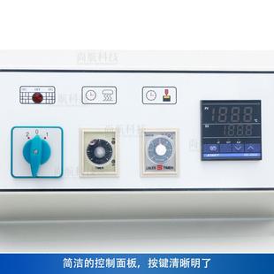 ZO机NESU自N743半动封切热收缩pp of塑料膜热收缩封口包机 pvc p装
