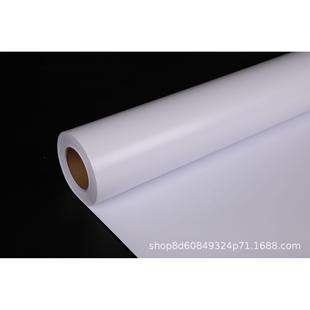 墙广告 121LII7车黑胶车板身贴光面哑面半可移贴户面外展 标识