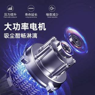 车载尘器大功率线充吸电尘手持吸小型干415湿家车两用吸尘器跨境