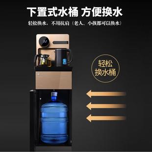 小型家用宿舍全自动智能办公室冷热两用制冷热桶装 饮水机台式 水器