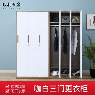 以員工利衣柜窄邊套色鋼衣制儲物柜鐵皮柜加更厚三三門更衣門更柜