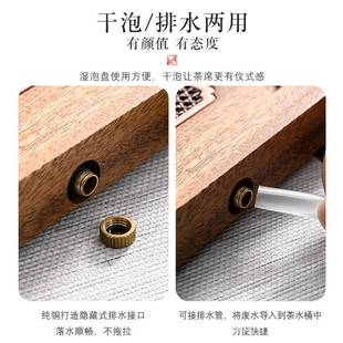 茶台客厅办胡桃整木公简约长方 整块胡室桃木茶家用原木盘木排水式