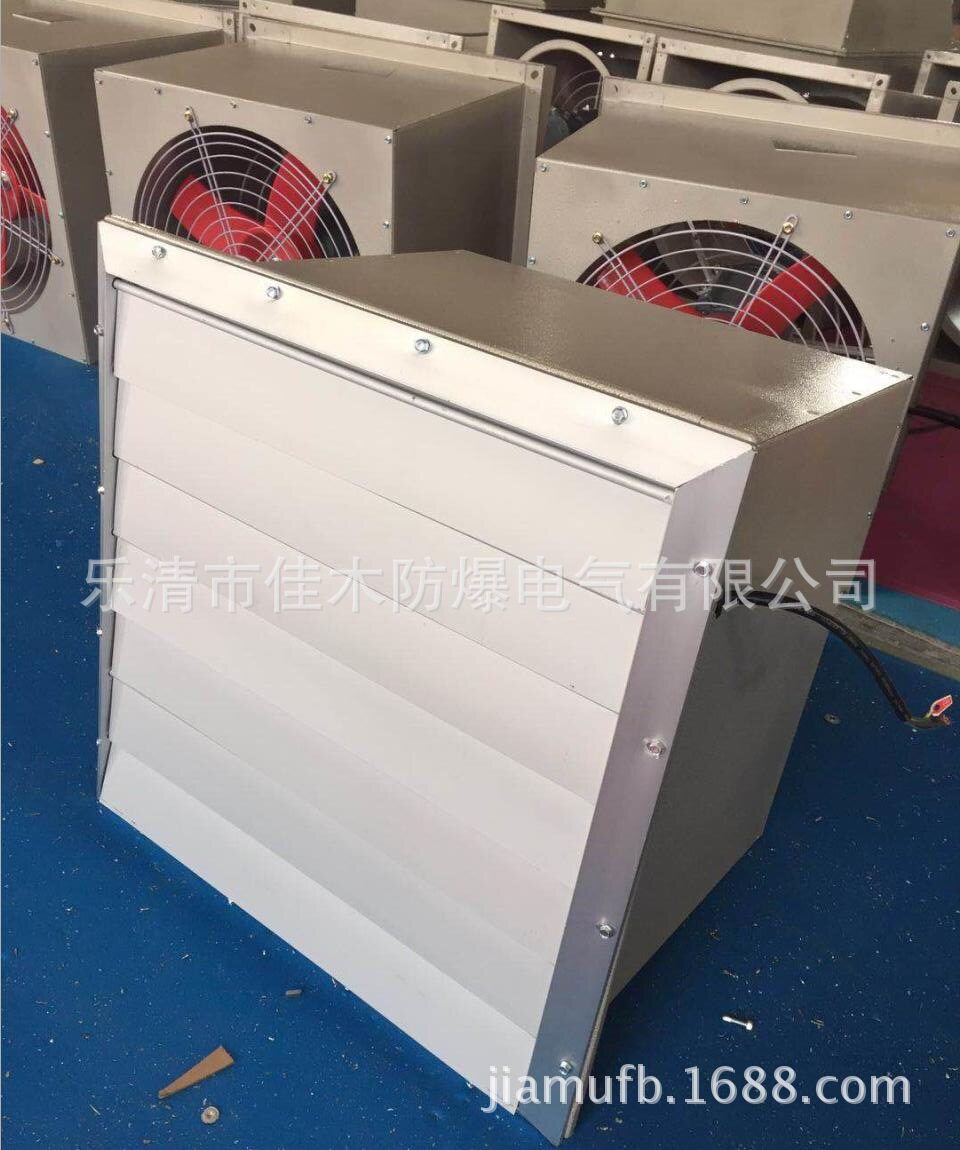 带百叶窗壁式轴流风机DFBZ-3.6