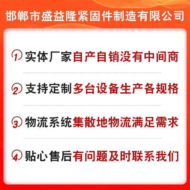 法兰镀FGA锌螺母母工厂M5M6M8M1012六角兰螺带花齿螺M帽法螺母