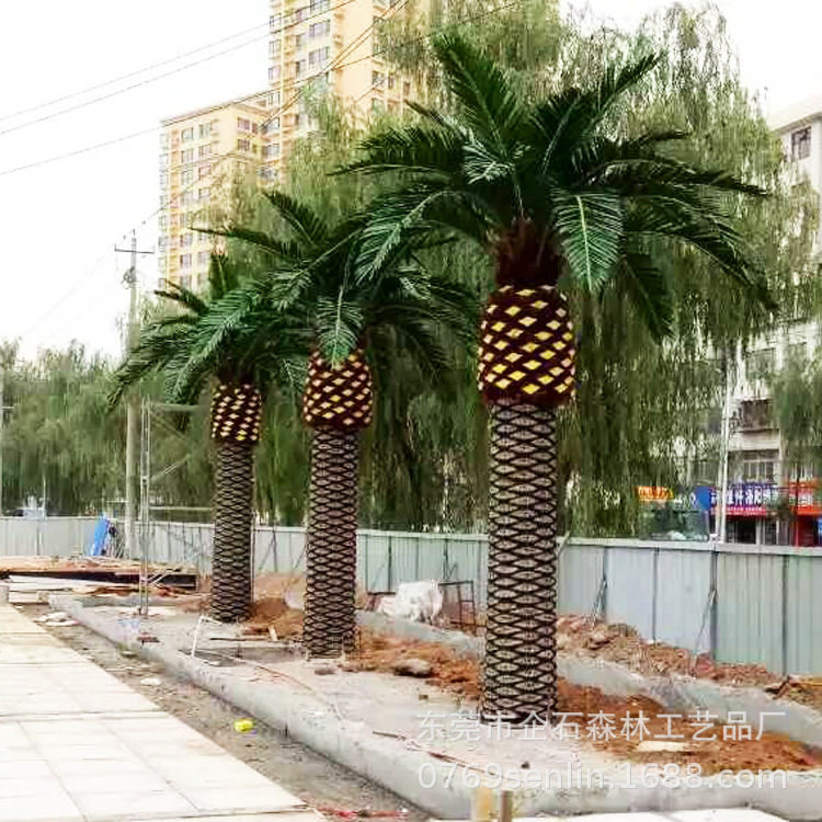 江苏南通地产造景海藻树工程 仿真加纳利海枣树园林景观装饰绿化