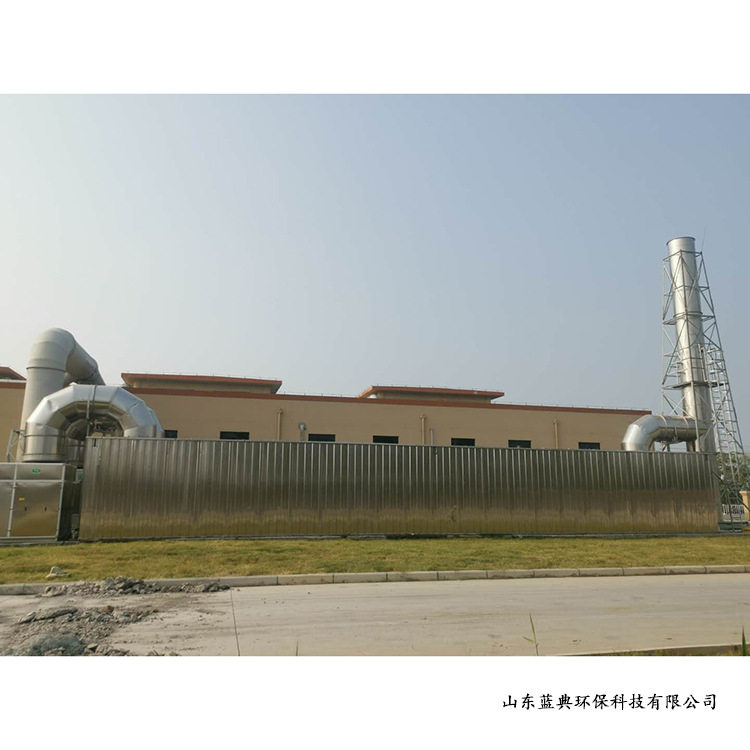 生物滤池垃圾站除臭净化设备