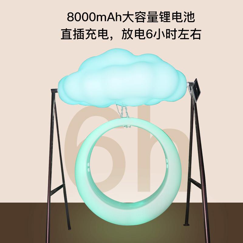 户外太阳能网红发光朵秋景云朵秋千千仿真云朵商场区公拍园云照装
