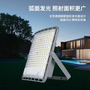自跨LED太阳防能庭院灯LUB户外高亮天黑动亮境投光灯家用水花园照