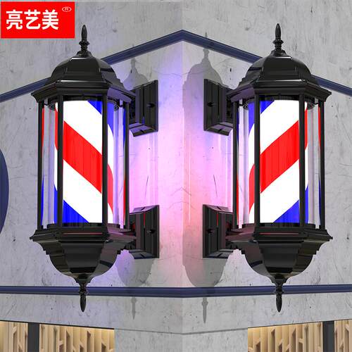 A18亮LED美LPA发转灯发发店门口旋防转灯廊理美发店转灯水小灯箱