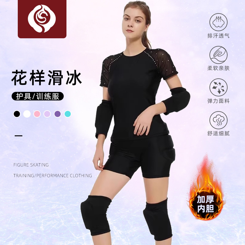 左媄花滑护具高弹面料图片