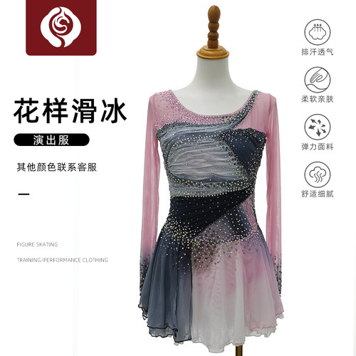 左媄花样滑冰服装表演服