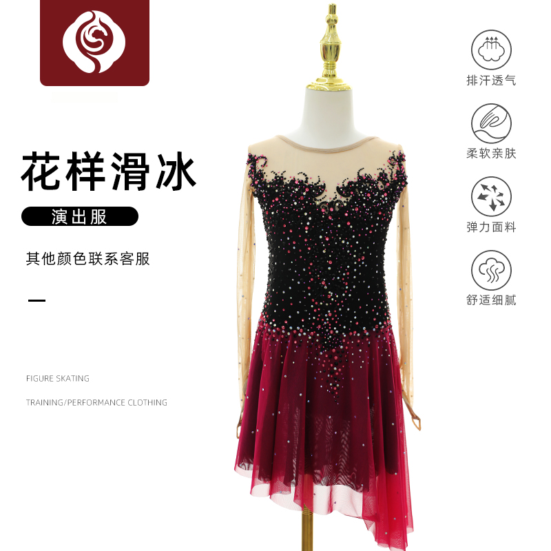 左媄花滑表演出服定制考斯滕