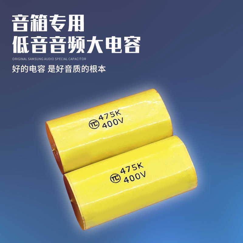350W重低音分频器 单路12寸以下舞台发烧级大功率低音炮 改装升级