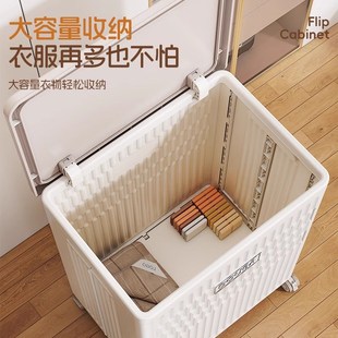 收纳柜储物柜家用衣服塑料衣服储物柜被子杂物收纳箱可折叠储物箱