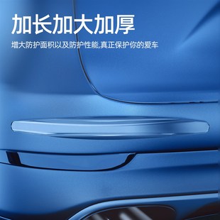 前后保险杠防撞条前唇车门身防刮蹭剐擦加宽保护贴胶条汽车防撞贴