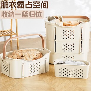 卫生间脏衣篓家用可折叠脏衣服收纳筐浴室洗澡放衣服神器脏衣篮子