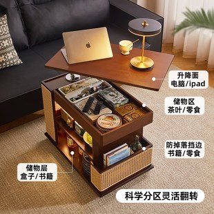 爱必居实木可移动边几巴士升降茶几家用客厅沙发边柜中古风小推车