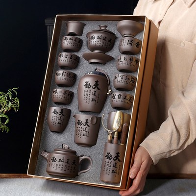 景德镇纯手工紫砂茶具茶盘套装家用功夫茶器茶壶盖碗茶杯整套高端