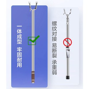撑杆阳台挑挂衣叉杆 304不锈钢撑衣杆一体晾衣杆叉丫家用晒衣服