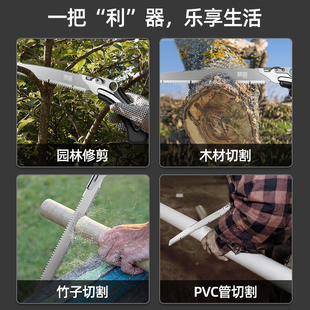 质造腰锯手锯果树园林锯树锯子伐木锯家用小型手持木工钢据子