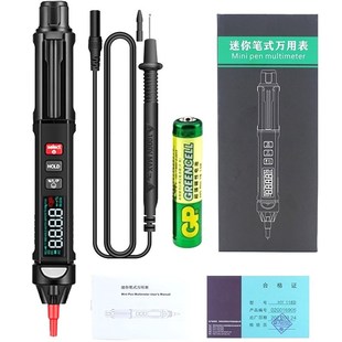 万用表数字高精度智能防烧电工相序仪万能表零火线家用测电笔 笔式