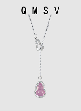 S925纯银紫玉葫芦轻奢小众项链女