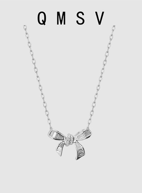 S925纯银方钻蝴蝶结项链