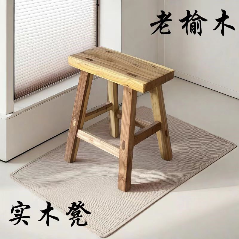 现代简约实木吧椅吧凳吧台椅酒吧椅高脚凳梯凳家用奶茶店欧式椅子,住宅家具,垫脚凳,淘宝优惠券,粉丝福利购,淘宝优惠卷