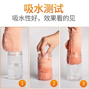 双一超细纤维强吸水不易掉毛不易沾油加厚毛巾清洁抹布厨房洗碗巾