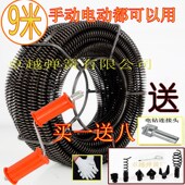 管道疏通机器弹簧通下水道工具弹簧直径16mm专业疏通工具一件代发
